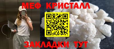 apvp Ликино-Дулёво
