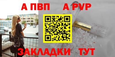дистиллят марихуана Кунгур