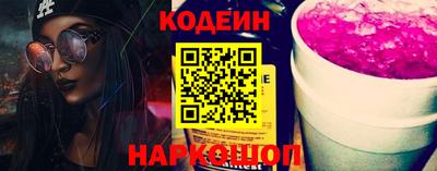 таблы Кумертау