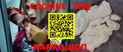 a pvp Лесосибирск