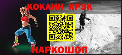 дистиллят марихуана Кунгур