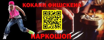 эйфоретик Кулебаки