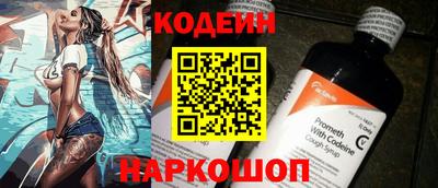 дистиллят марихуана Кунгур