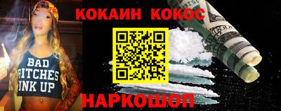 дистиллят марихуана Кунгур