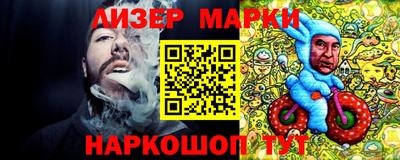 эйфоретик Кулебаки