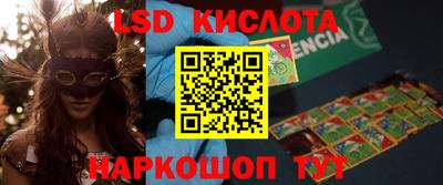 дистиллят марихуана Кунгур