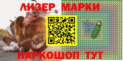 эйфоретик Кулебаки