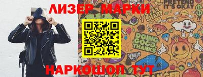 дистиллят марихуана Кунгур
