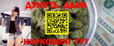 таблы Кумертау