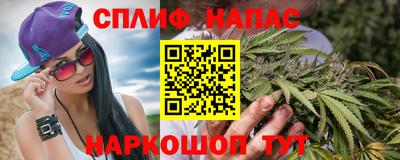 таблы Кумертау