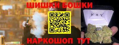 таблы Кумертау