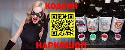 дистиллят марихуана Кунгур