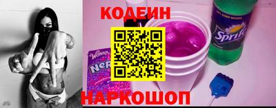 эйфоретик Кулебаки
