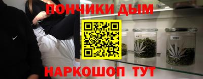 эйфоретик Кулебаки