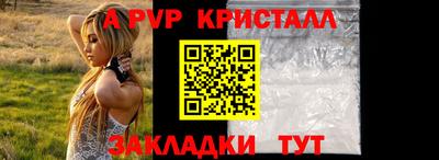 дистиллят марихуана Кунгур