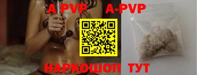 таблы Кумертау
