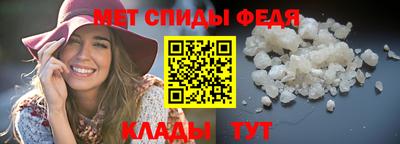 эйфоретик Кулебаки