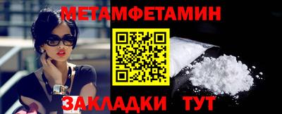дистиллят марихуана Кунгур