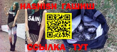 эйфоретик Кулебаки