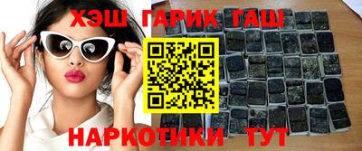 эйфоретик Кулебаки