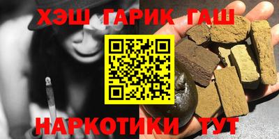 эйфоретик Кулебаки