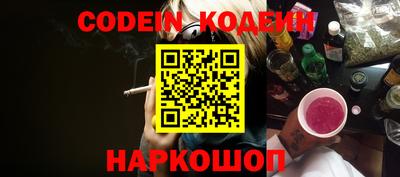 дистиллят марихуана Кунгур