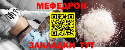дистиллят марихуана Кунгур